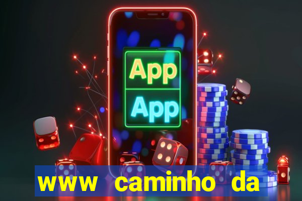 www caminho da sorte esportesdasorte net